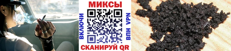 Бутират жидкий экстази  Купить  Людиново 