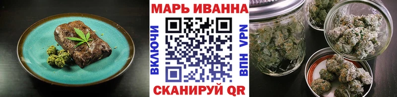 Купить закладки  Людиново  Печенье с ТГК марихуана 
