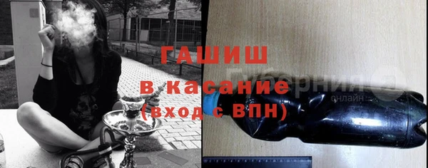 дурь Саяногорск