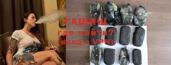 марихуана Россошь