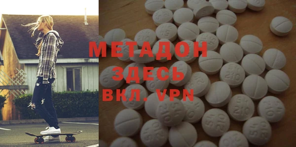 ГАЛЛЮЦИНОГЕННЫЕ ГРИБЫ Рославль