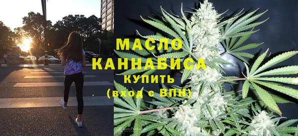 дурь Саяногорск