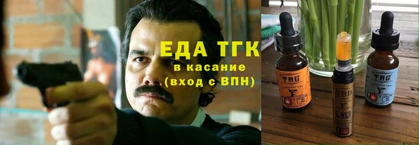 мдпв Сатка