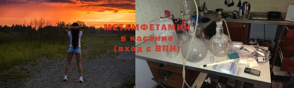 тгк Весьегонск