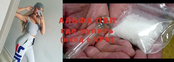 ГАЛЛЮЦИНОГЕННЫЕ ГРИБЫ Рославль
