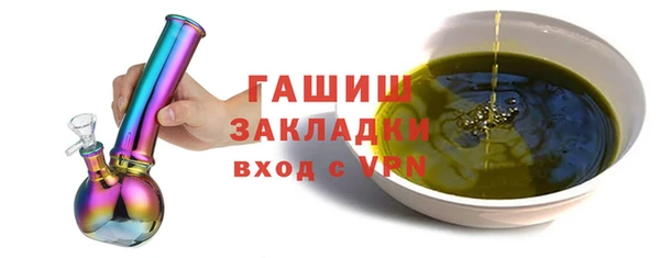 мдпв Сатка