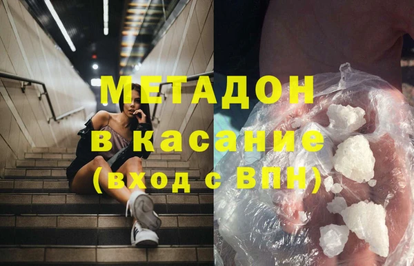 ГАЛЛЮЦИНОГЕННЫЕ ГРИБЫ Рославль