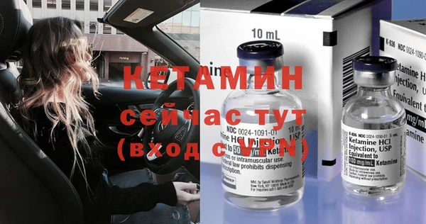 ГАЛЛЮЦИНОГЕННЫЕ ГРИБЫ Ростов