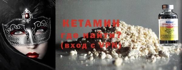 дурь Саяногорск