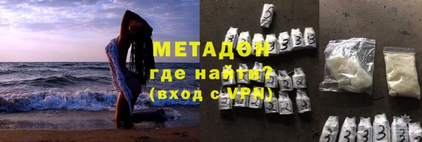 мдпв Сатка