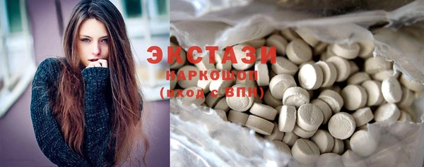 марихуана Россошь