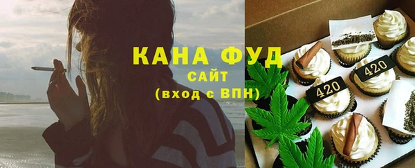 дурь Саяногорск