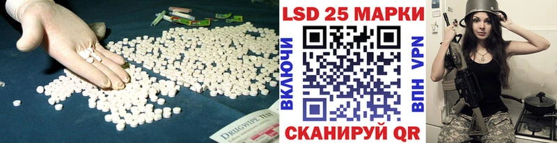 ЛСД экстази ecstasy  Купить где  Людиново 