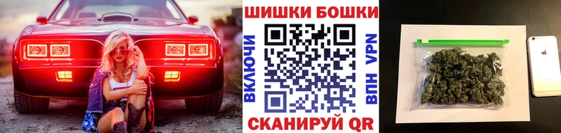 Купить закладки  Людиново  Канабис Ganja 